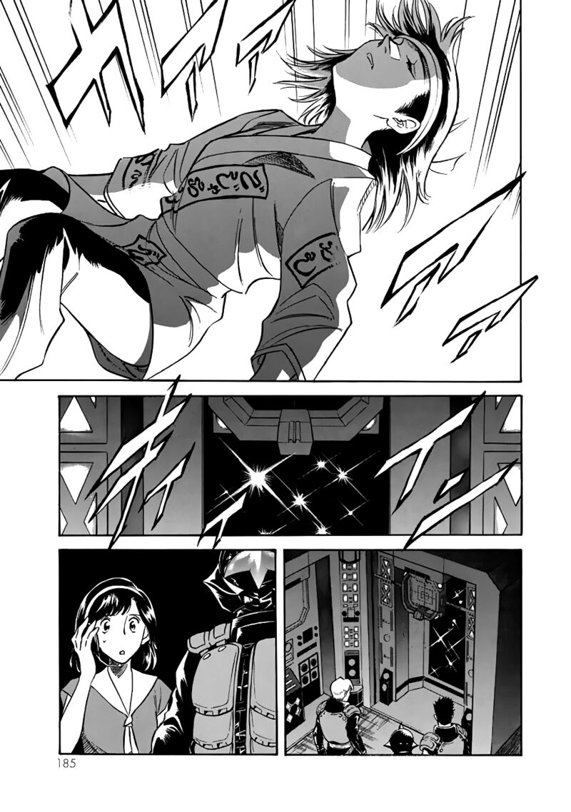 Shin Kamen Rider Spirits 23 34