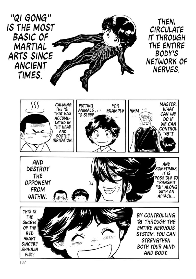 Shin Kamen Rider Spirits 23 36
