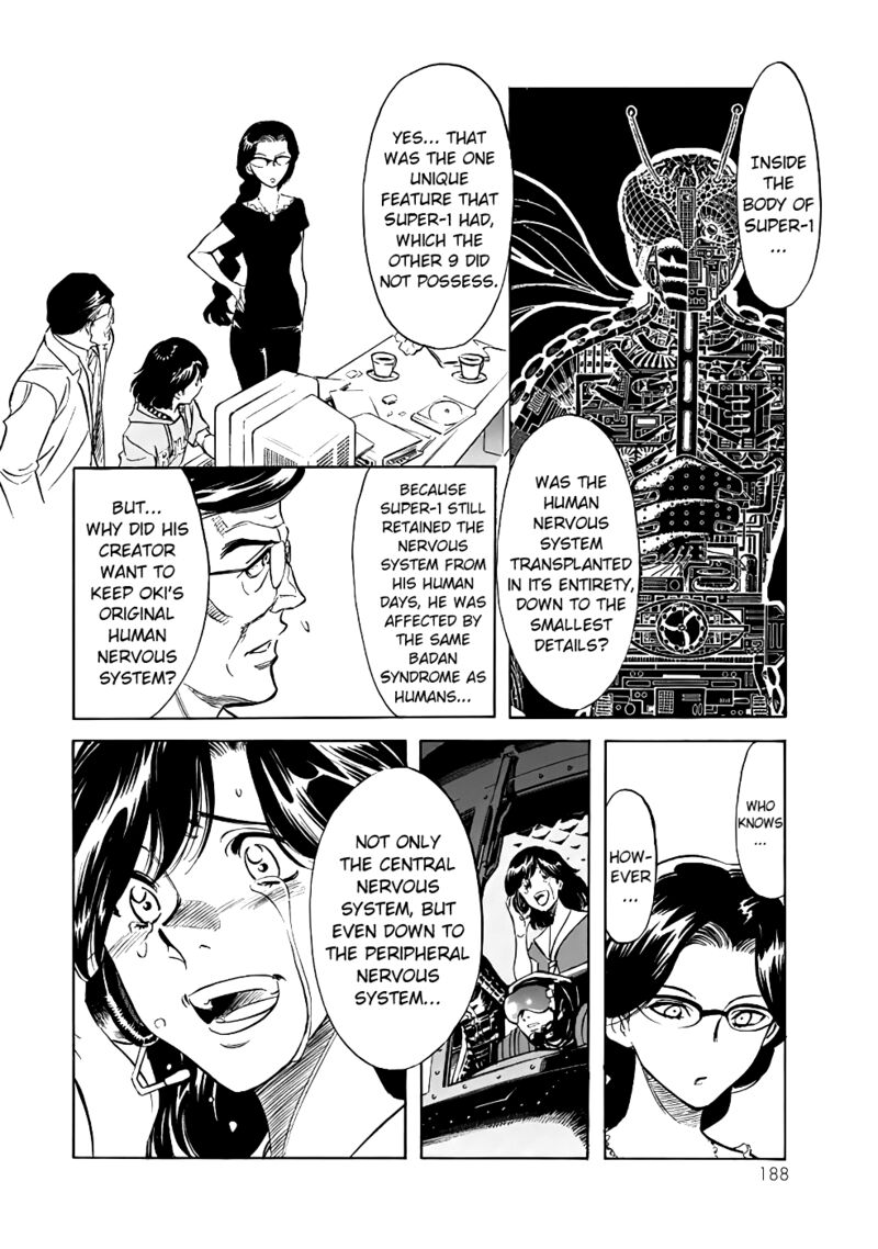 Shin Kamen Rider Spirits 23 37