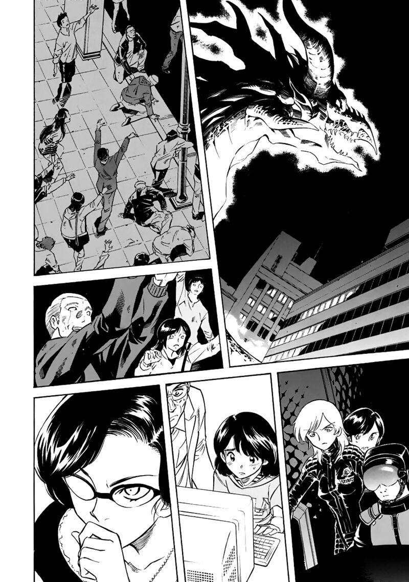 Shin Kamen Rider Spirits 23 4