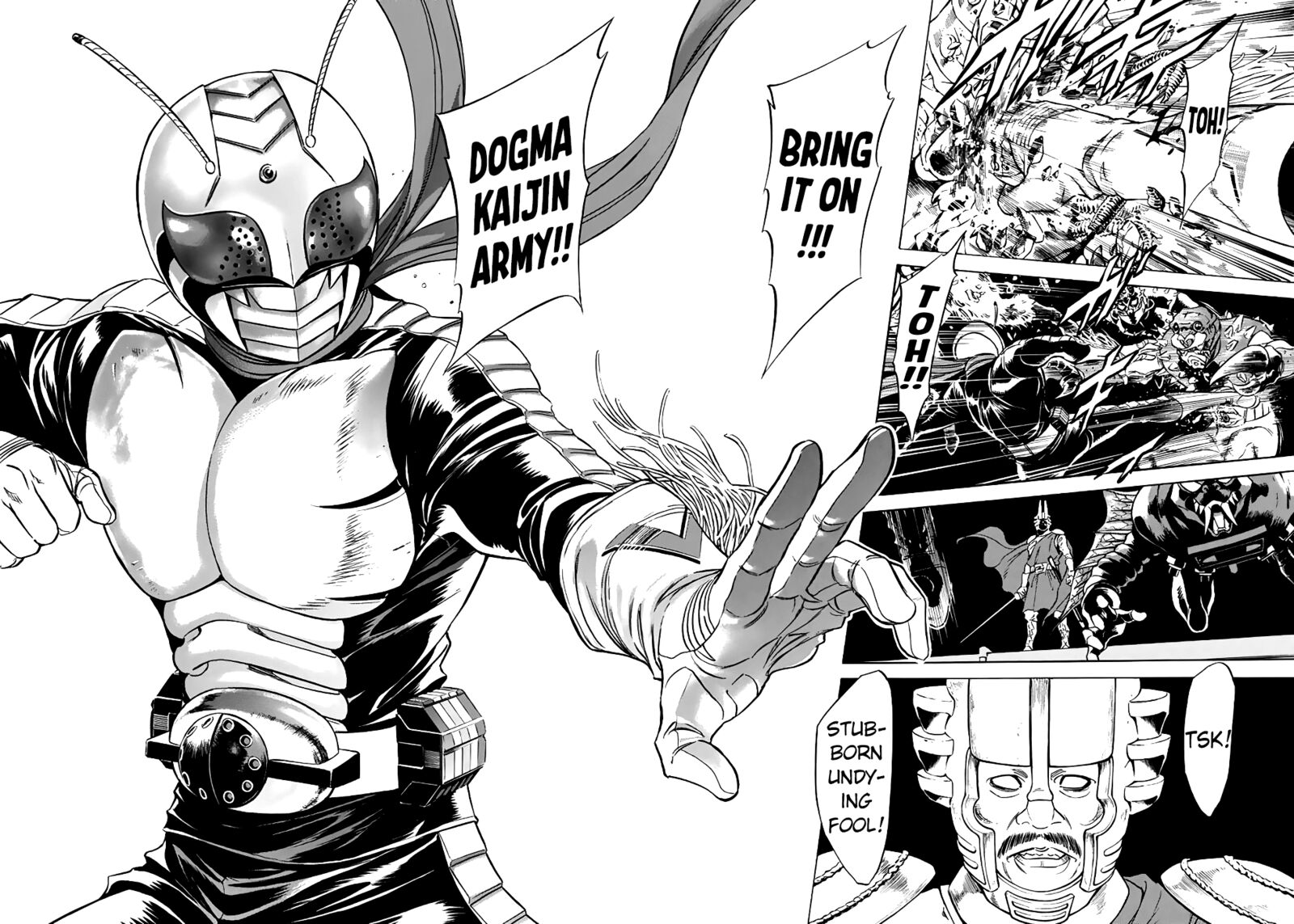 Shin Kamen Rider Spirits 23 40