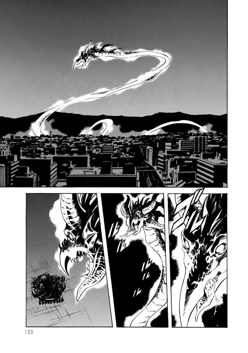 Shin Kamen Rider Spirits 23 5
