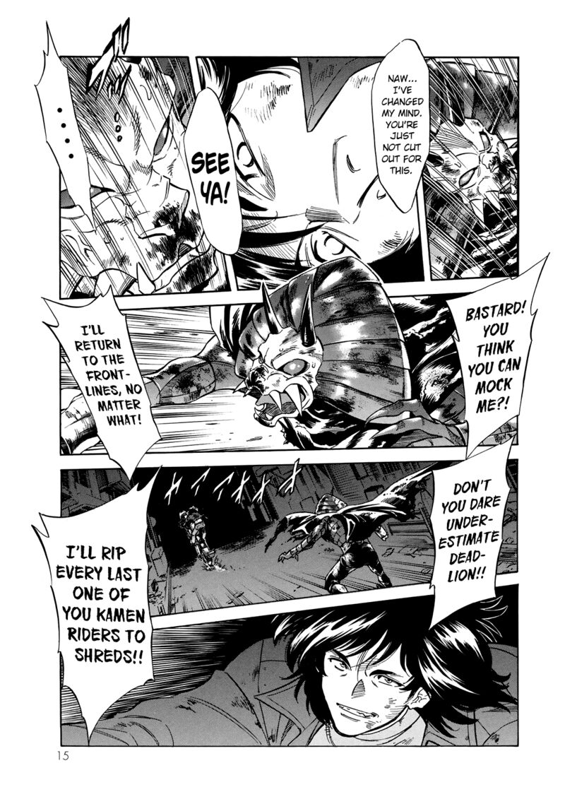 Shin Kamen Rider Spirits 24 13