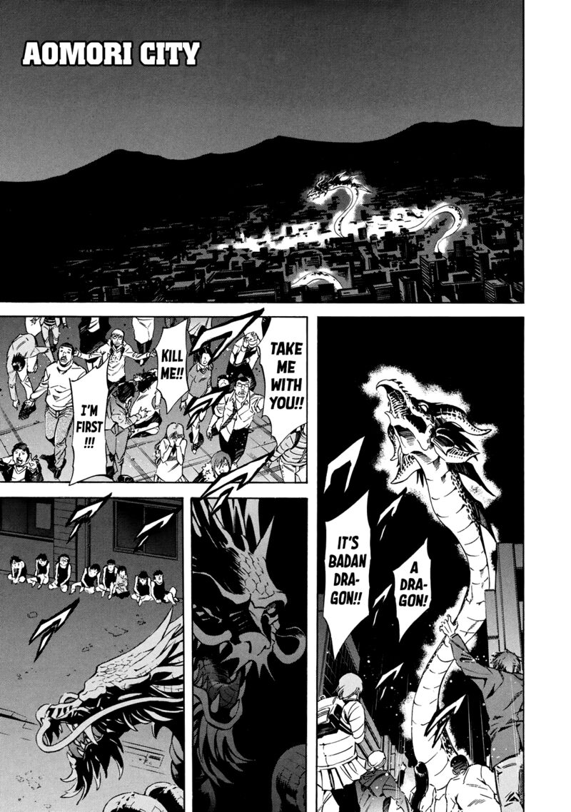 Shin Kamen Rider Spirits 24 15