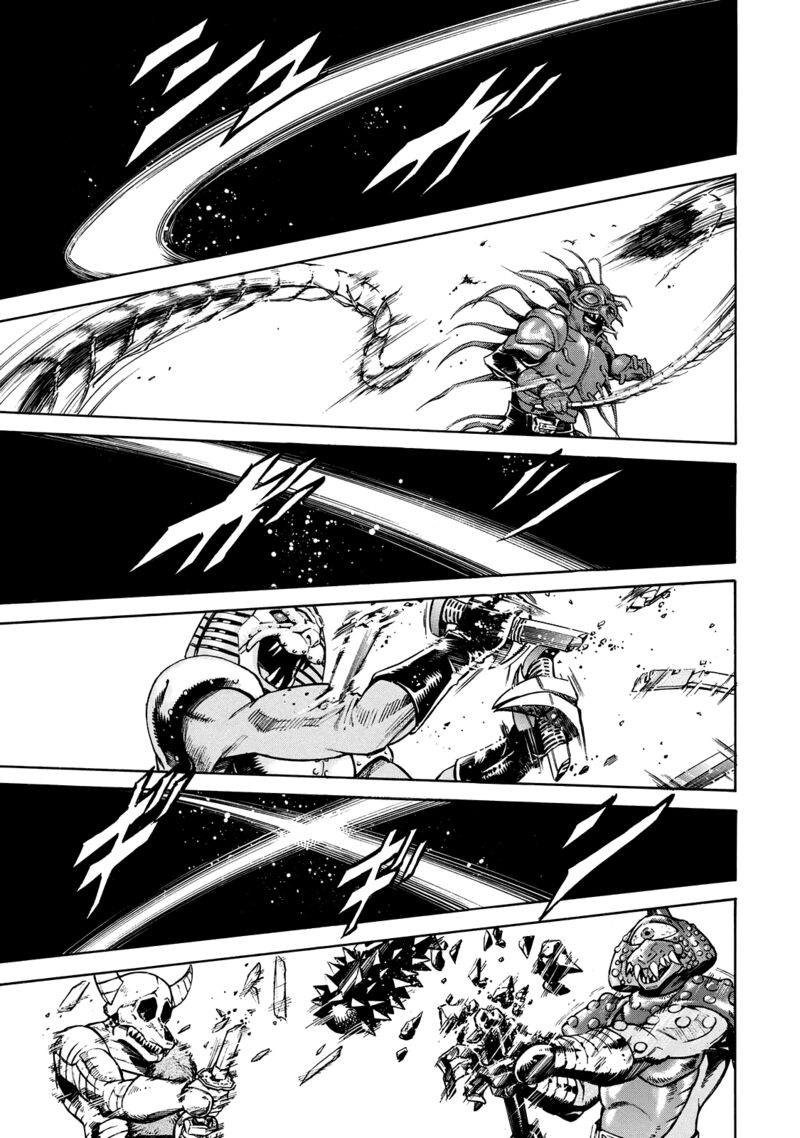 Shin Kamen Rider Spirits 24 17