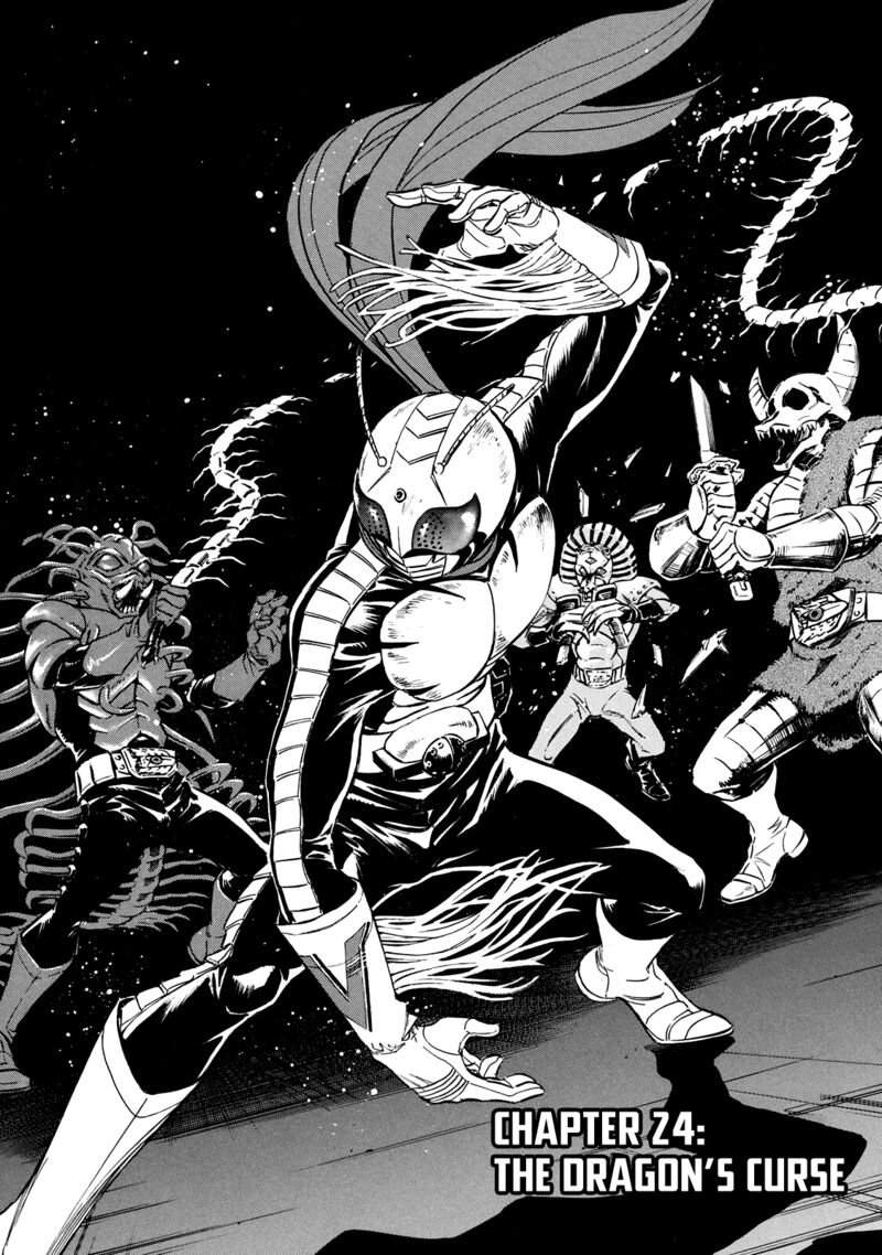 Shin Kamen Rider Spirits 24 18