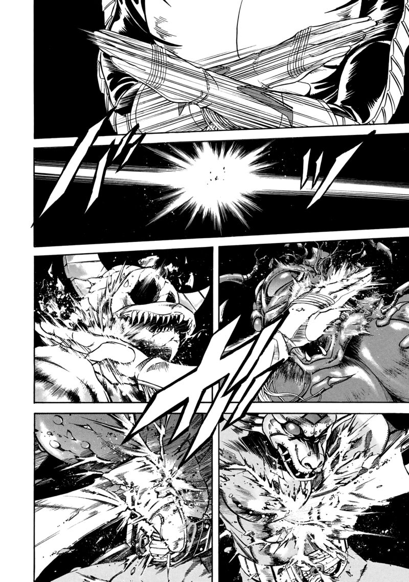 Shin Kamen Rider Spirits 24 20