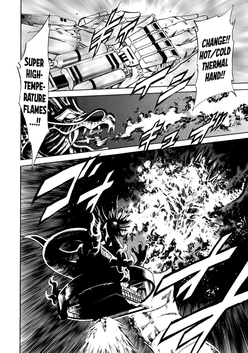 Shin Kamen Rider Spirits 24 30