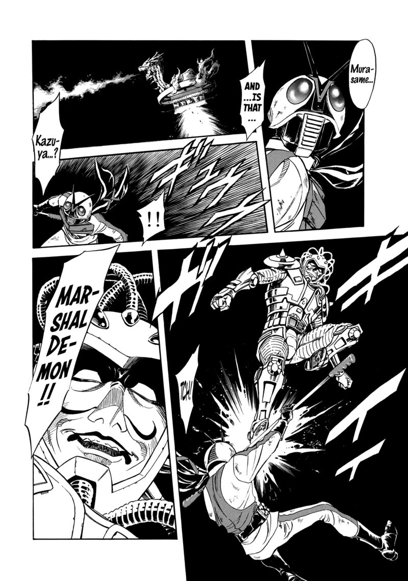 Shin Kamen Rider Spirits 24 35