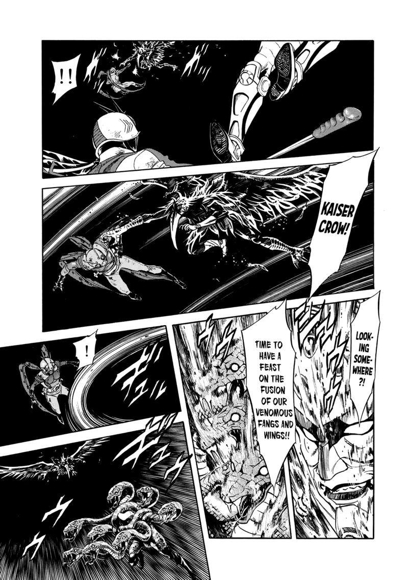 Shin Kamen Rider Spirits 24 36