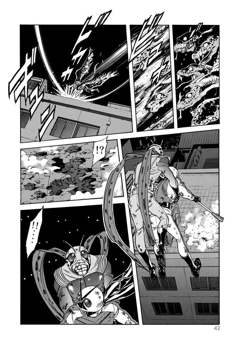 Shin Kamen Rider Spirits 24 39