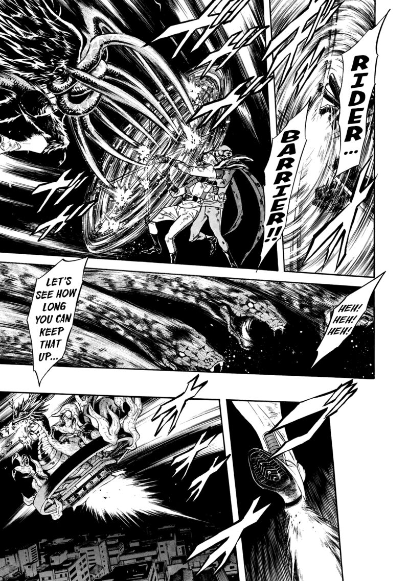 Shin Kamen Rider Spirits 24 40