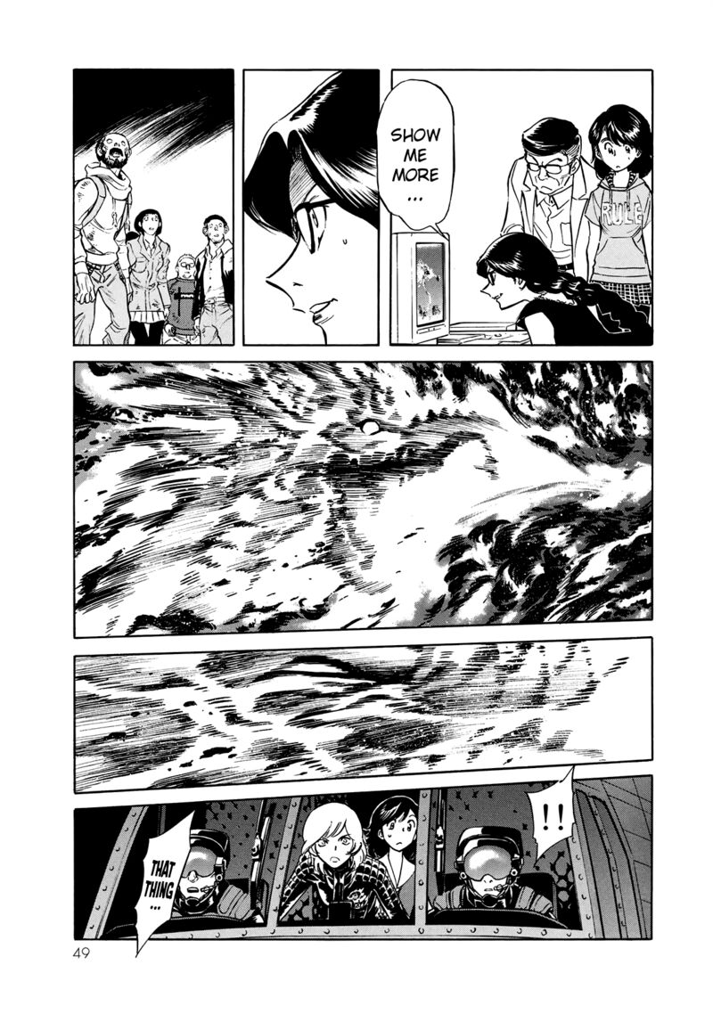 Shin Kamen Rider Spirits 24 45