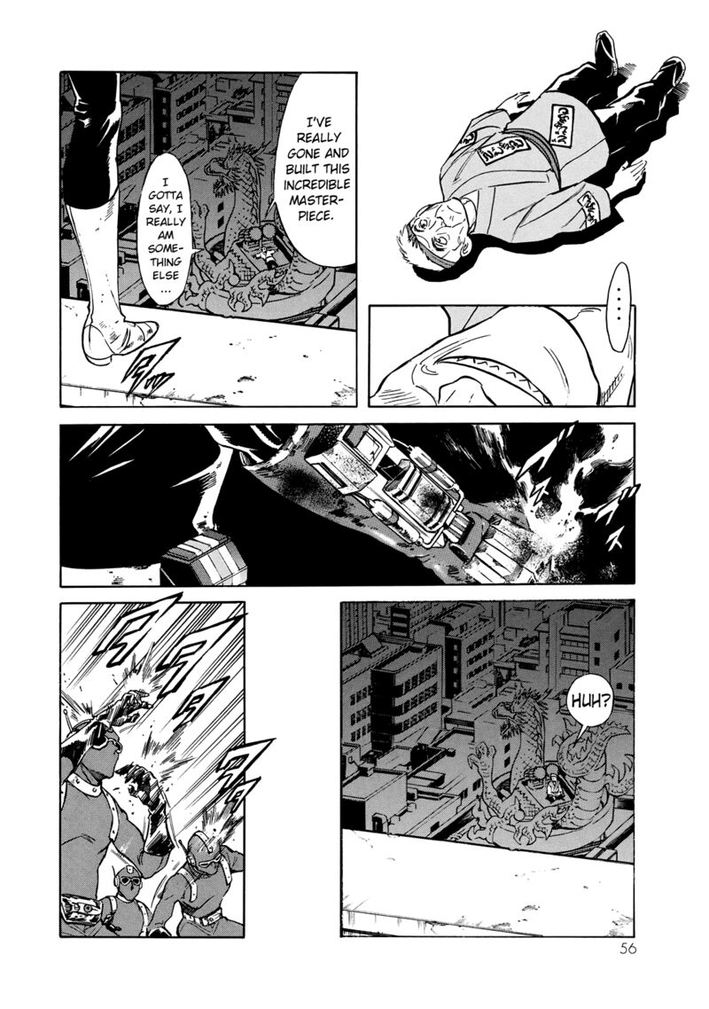 Shin Kamen Rider Spirits 24 52