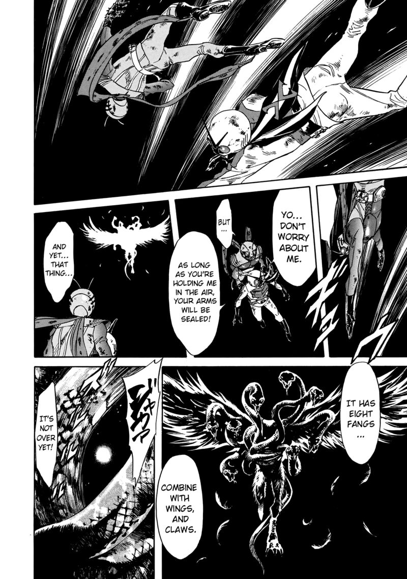 Shin Kamen Rider Spirits 24 58