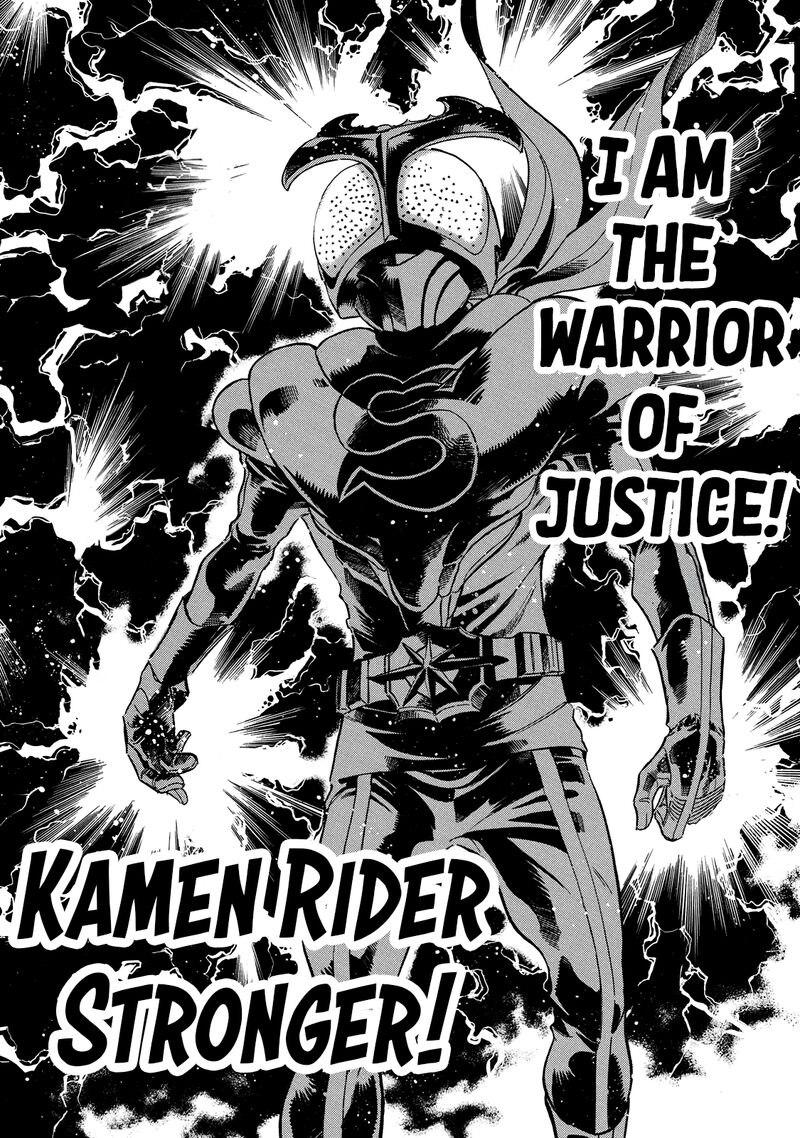 Shin Kamen Rider Spirits 24 6