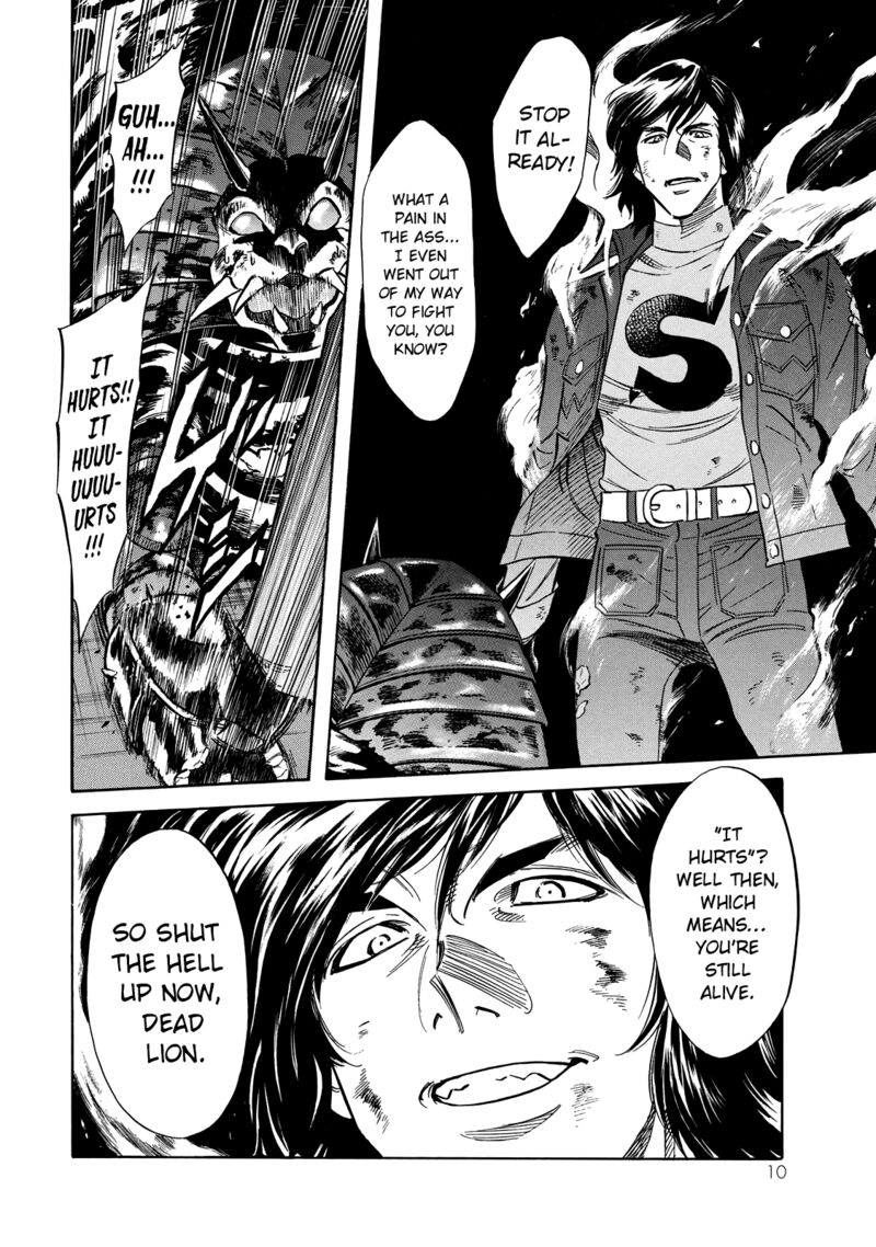 Shin Kamen Rider Spirits 24 8