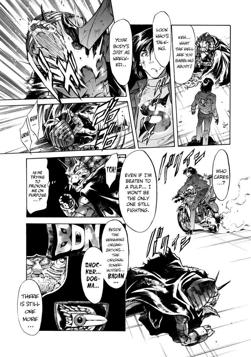 Shin Kamen Rider Spirits 24 9