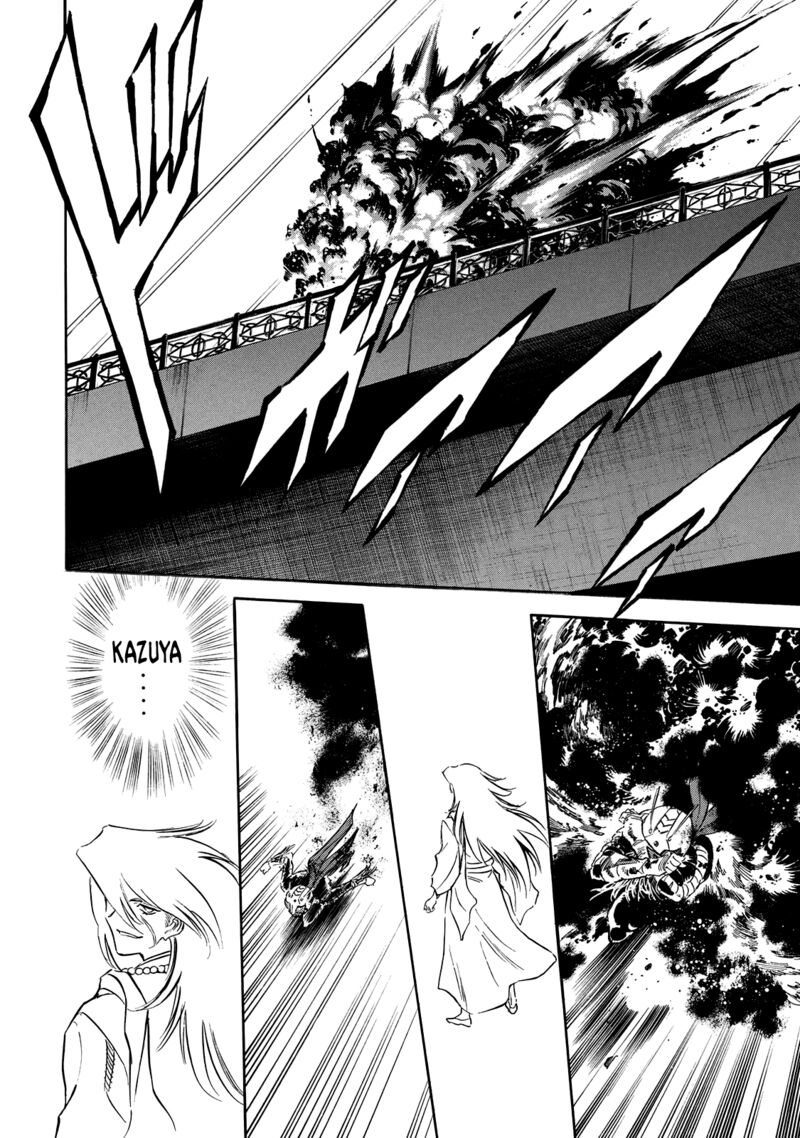 Shin Kamen Rider Spirits 25 13