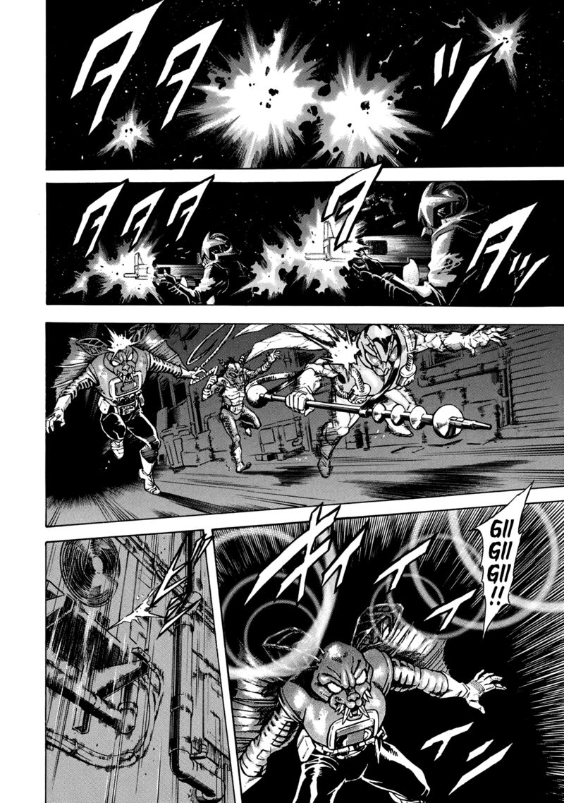 Shin Kamen Rider Spirits 25 2