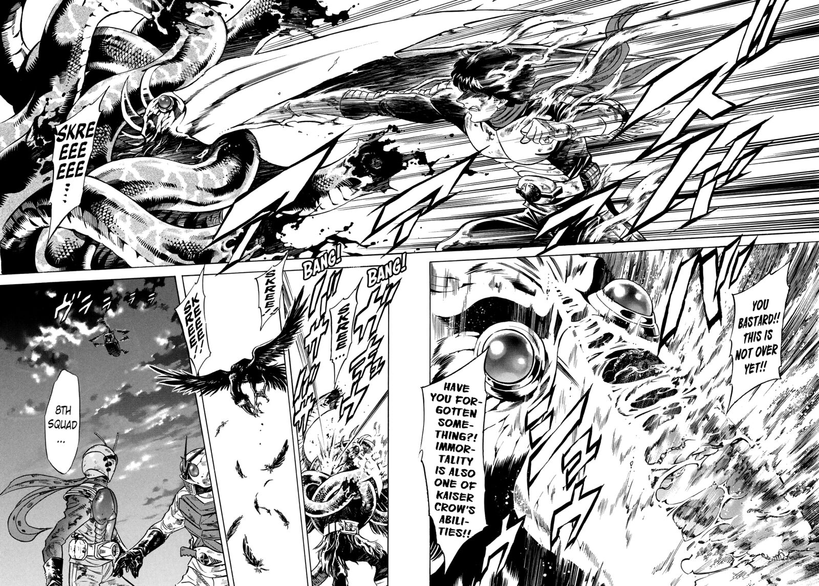 Shin Kamen Rider Spirits 25 21