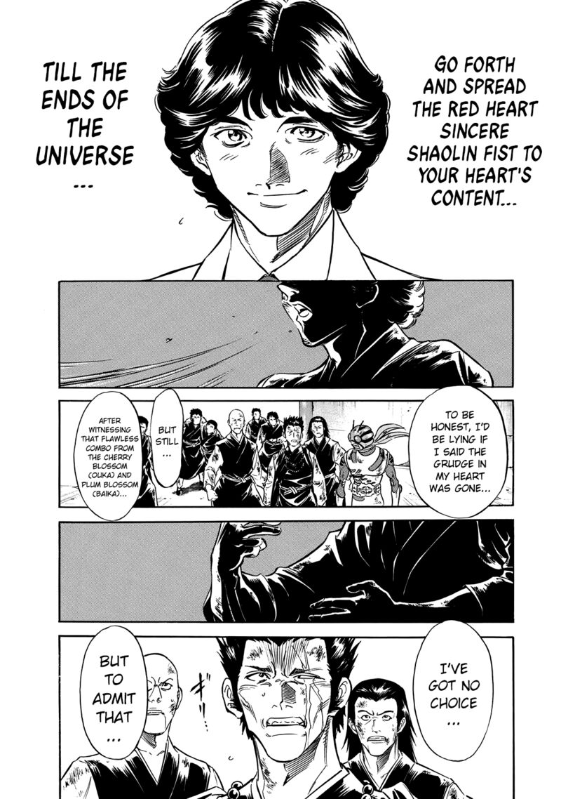 Shin Kamen Rider Spirits 25 28