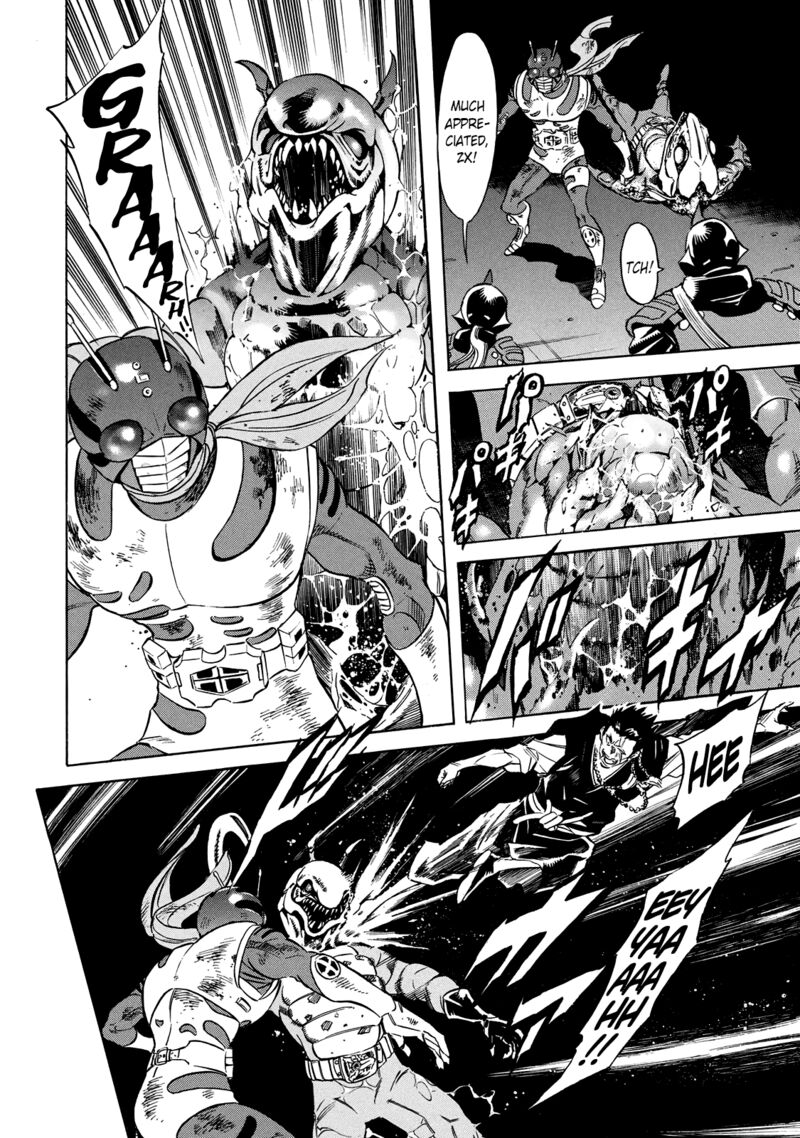 Shin Kamen Rider Spirits 25 4