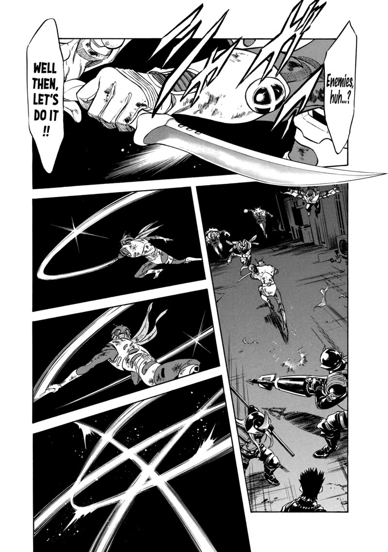 Shin Kamen Rider Spirits 25 6