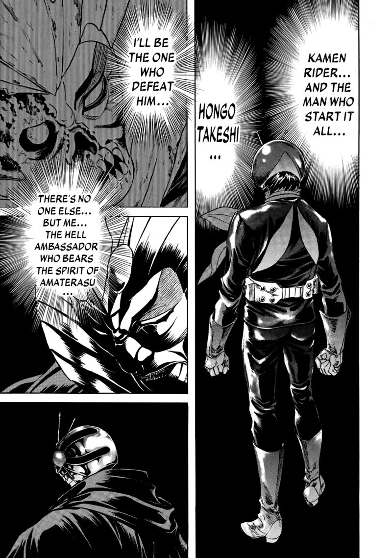 Shin Kamen Rider Spirits 26 20