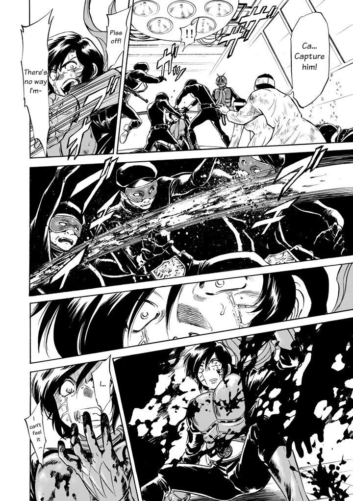 Shin Kamen Rider Spirits 3 11