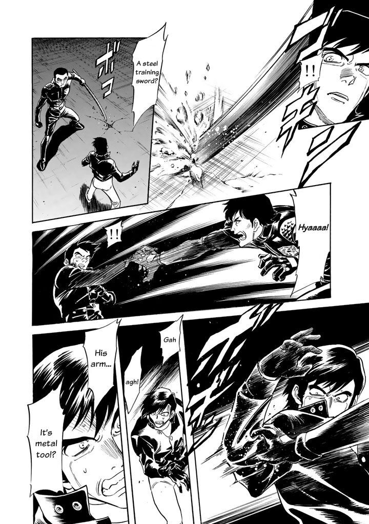 Shin Kamen Rider Spirits 3 18