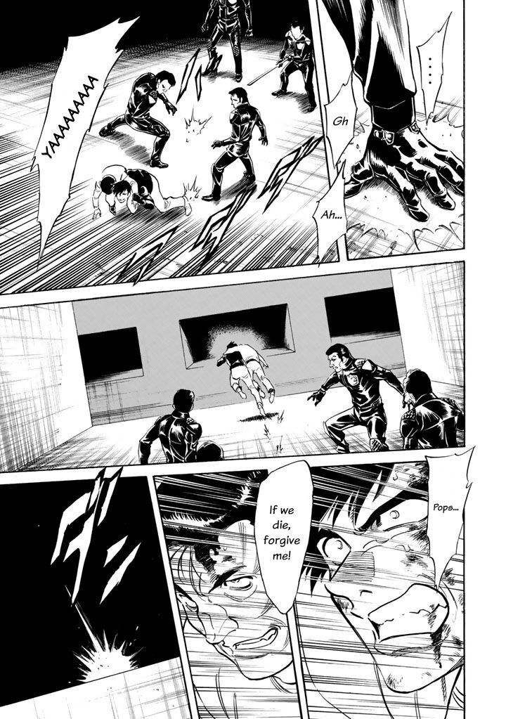 Shin Kamen Rider Spirits 3 21