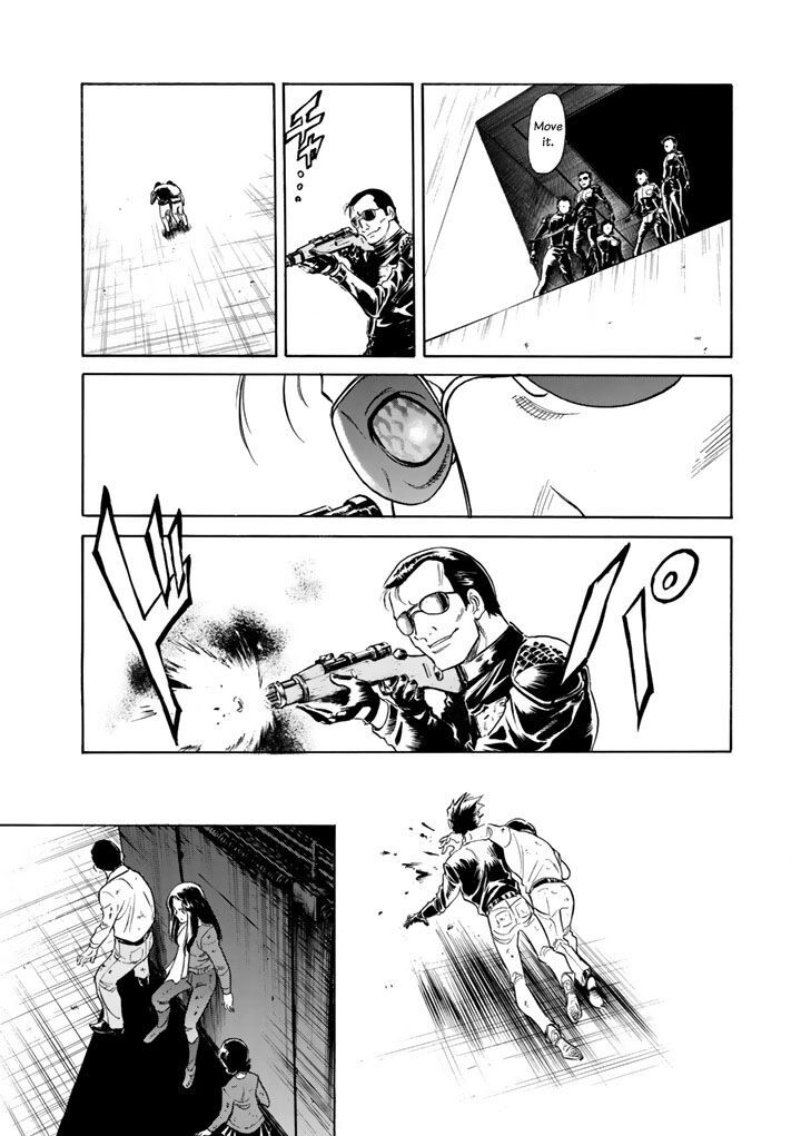 Shin Kamen Rider Spirits 3 23