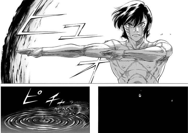 Shin Kamen Rider Spirits 3 39