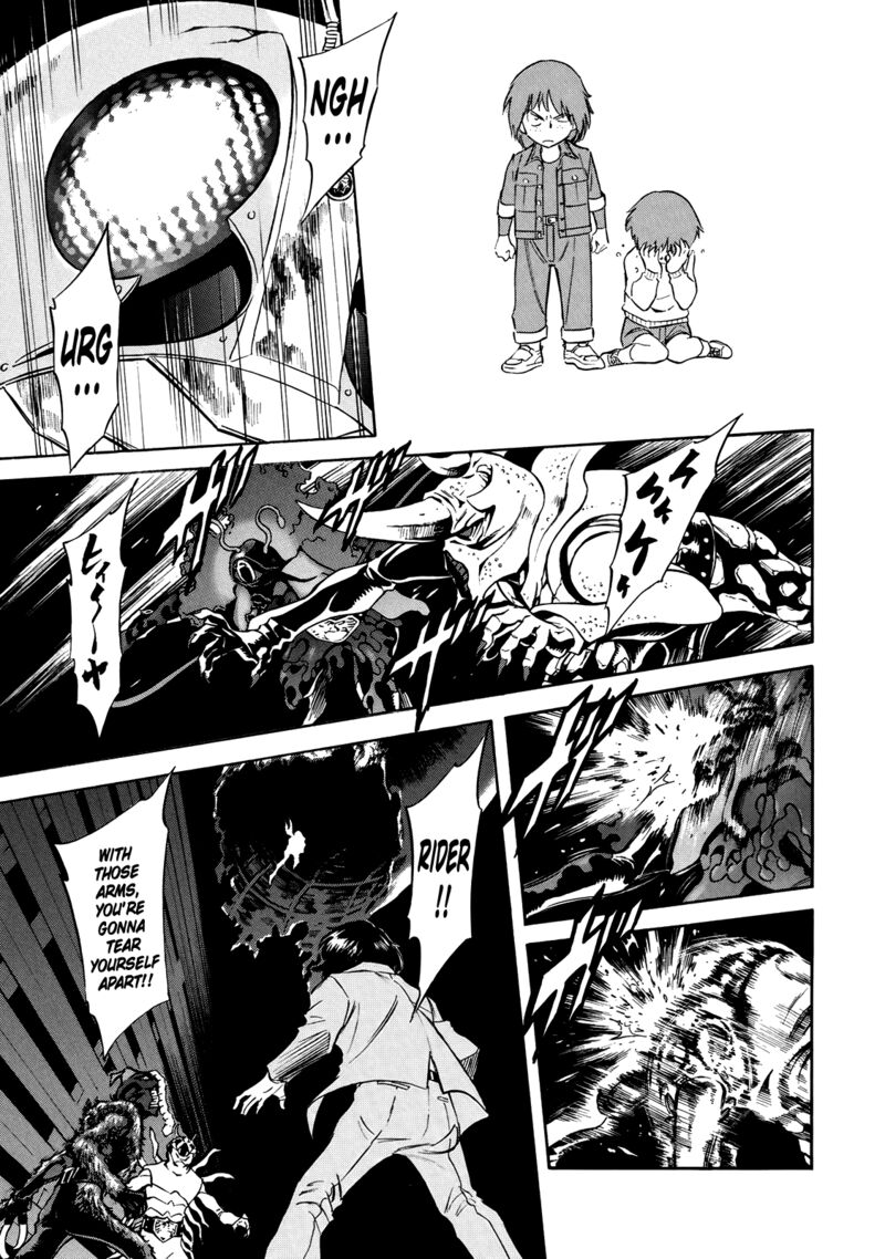 Shin Kamen Rider Spirits 31 25