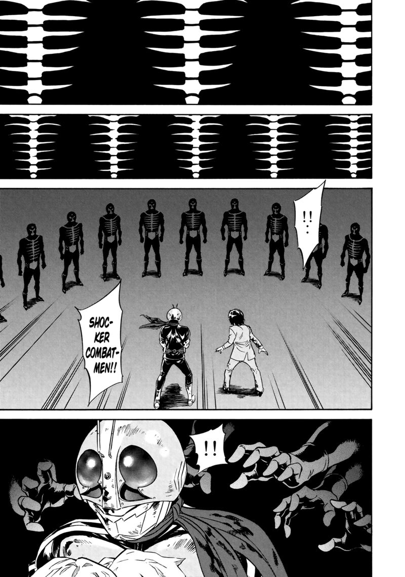 Shin Kamen Rider Spirits 32 11