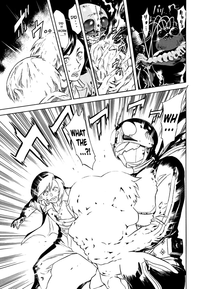 Shin Kamen Rider Spirits 32 17