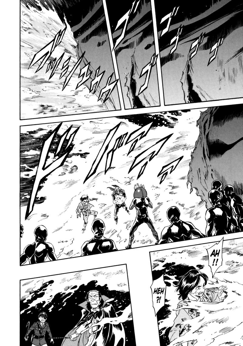 Shin Kamen Rider Spirits 32 20