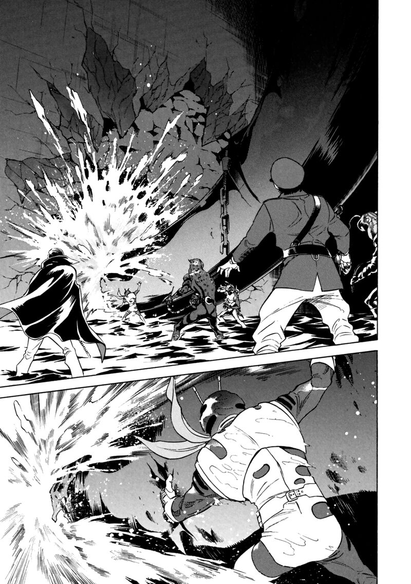 Shin Kamen Rider Spirits 32 21