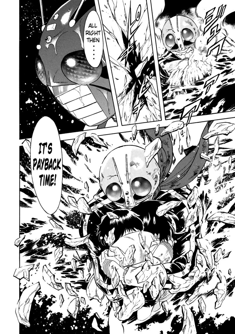 Shin Kamen Rider Spirits 32 22