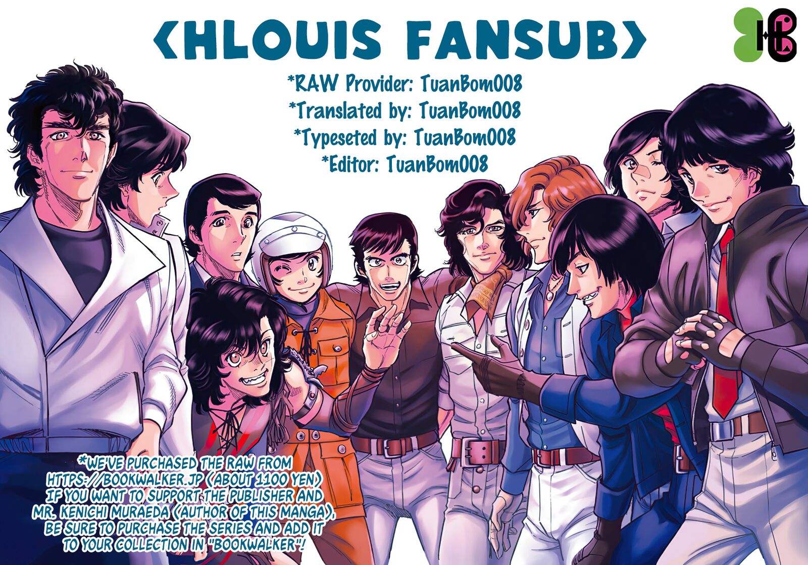 Shin Kamen Rider Spirits 32 26