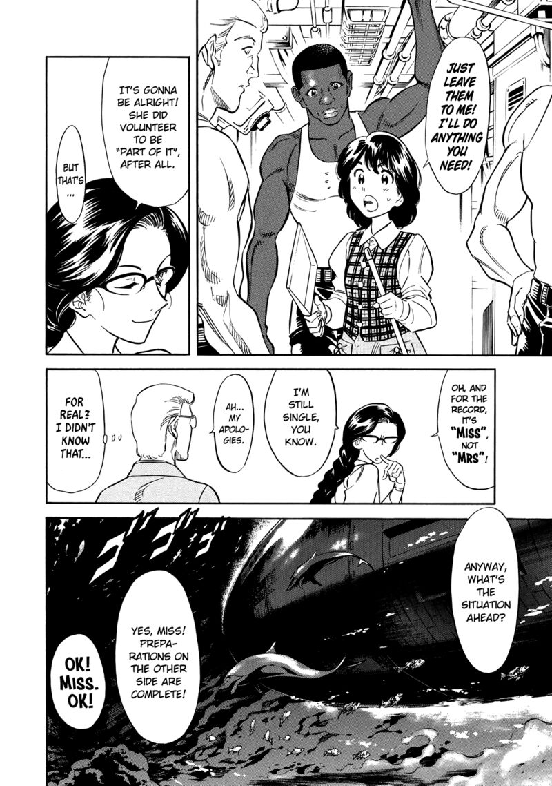 Shin Kamen Rider Spirits 32 4