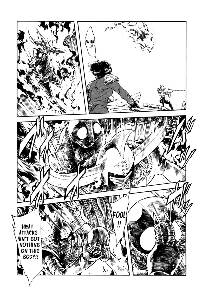 Shin Kamen Rider Spirits 37 12