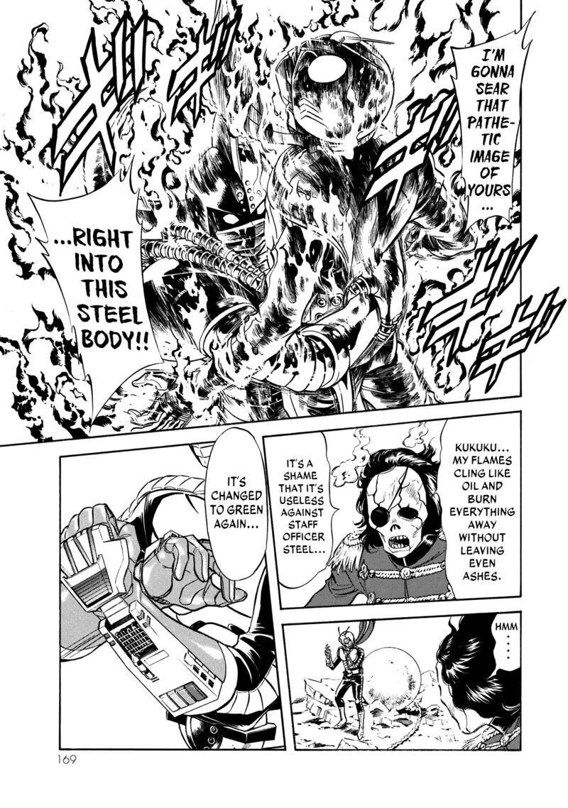 Shin Kamen Rider Spirits 37 13
