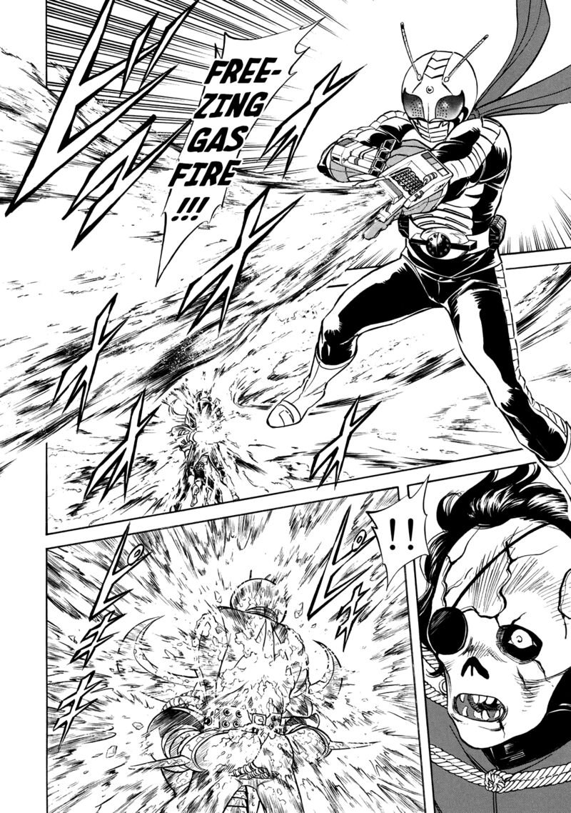 Shin Kamen Rider Spirits 37 14