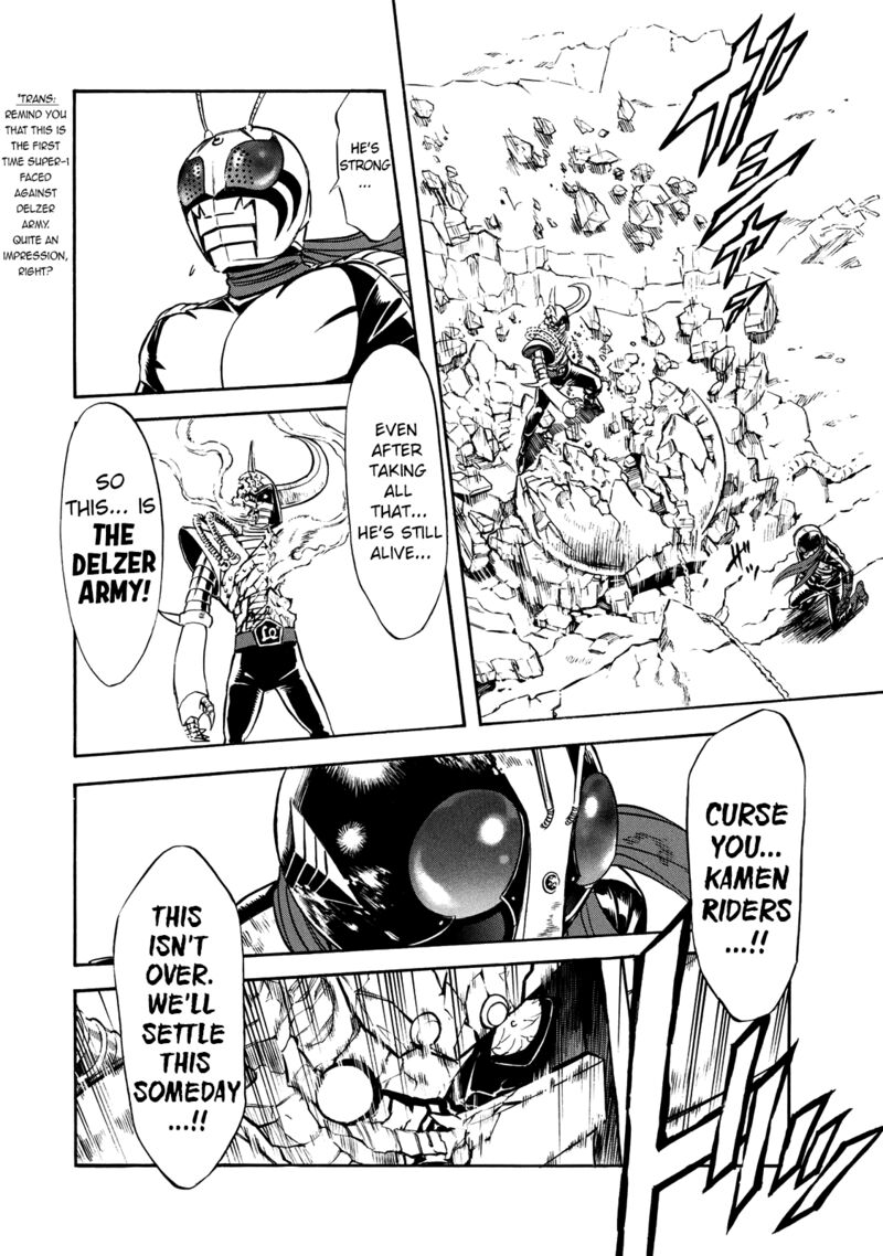 Shin Kamen Rider Spirits 37 23