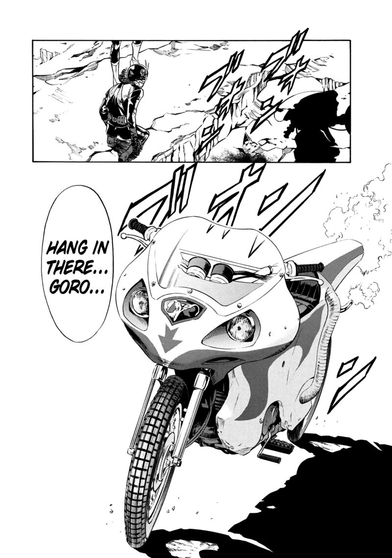 Shin Kamen Rider Spirits 37 25