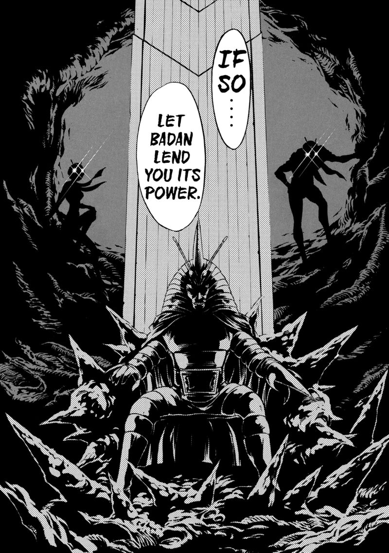 Shin Kamen Rider Spirits 37 32