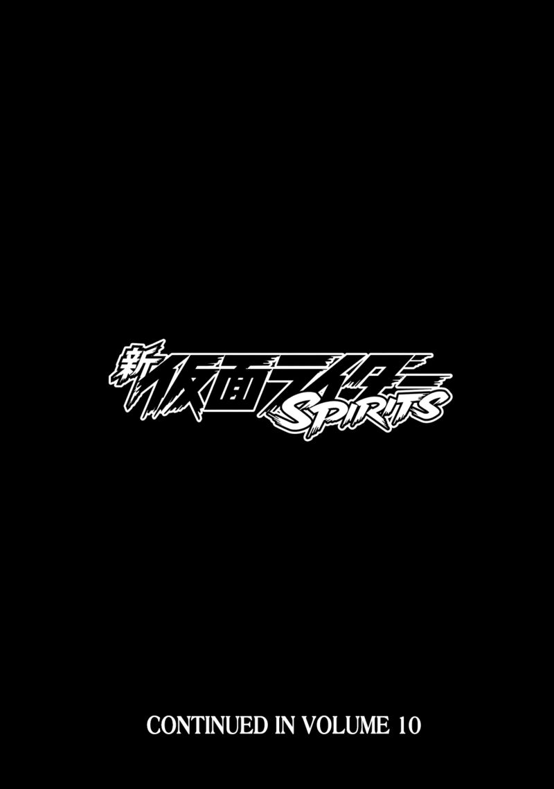 Shin Kamen Rider Spirits 37 33