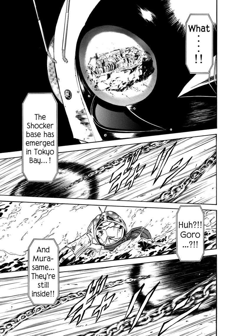 Shin Kamen Rider Spirits 37 5